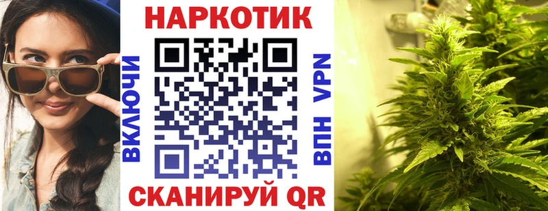 Купить наркотики Новохопёрск ГАШИШ  НБОМе  ссылка на мегу рабочий сайт  Мефедрон  COCAIN  Псилоцибиновые грибы 