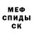 Метадон methadone Oliverdk