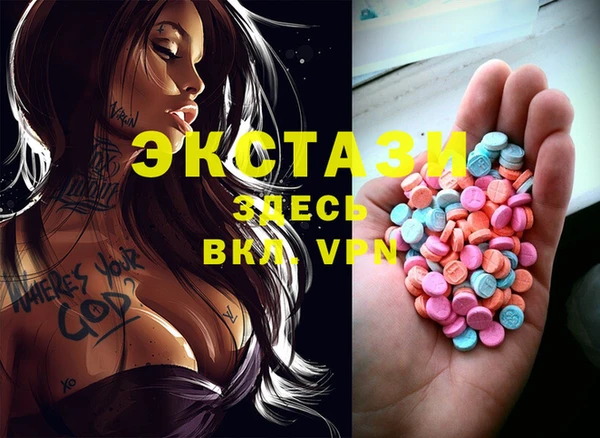 кокаин колумбия Бородино