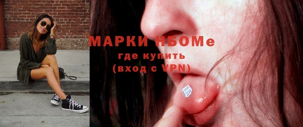 mdma Сатка
