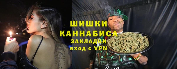 кокаин колумбия Бородино