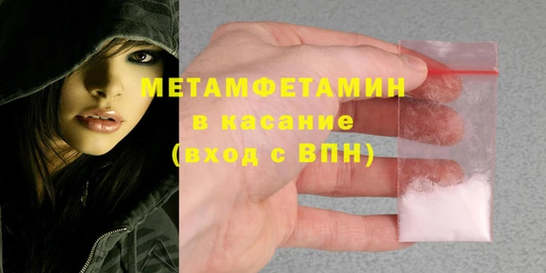кокаин колумбия Бородино