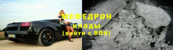 кокаин колумбия Бородино