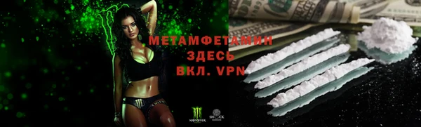 кокаин колумбия Бородино