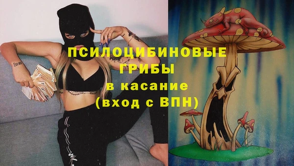 кокаин колумбия Бородино
