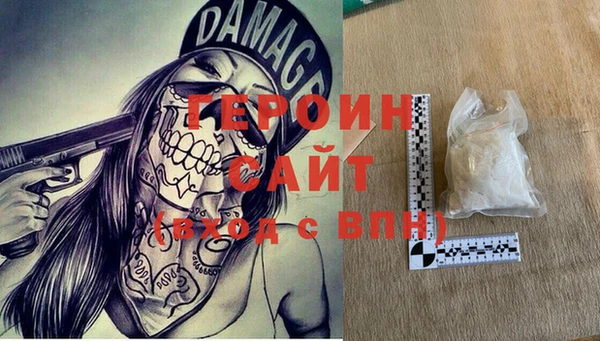 mdma Бугульма