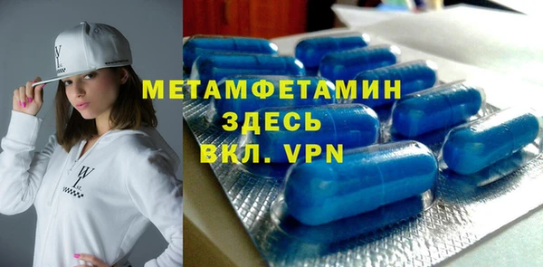 кокаин колумбия Бородино