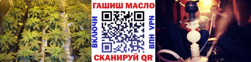 ТГК THC oil  KRAKEN ONION  Новохопёрск  где купить наркотик 